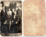 на фото 2-я с лево моя бабушка Зинова Мария Лаврентьевна 1914г/р.